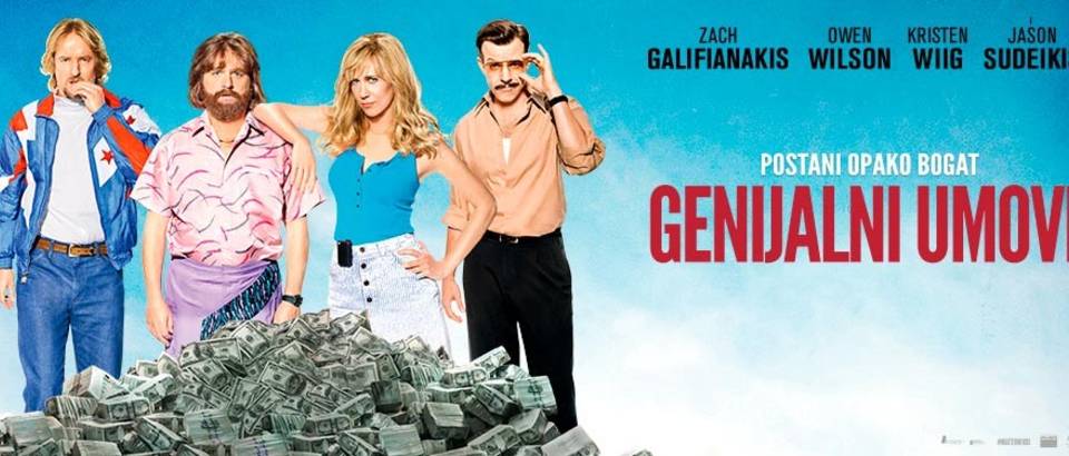Masterminds slika trailer
