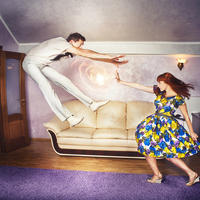 svadja, Shutterstock 137779814