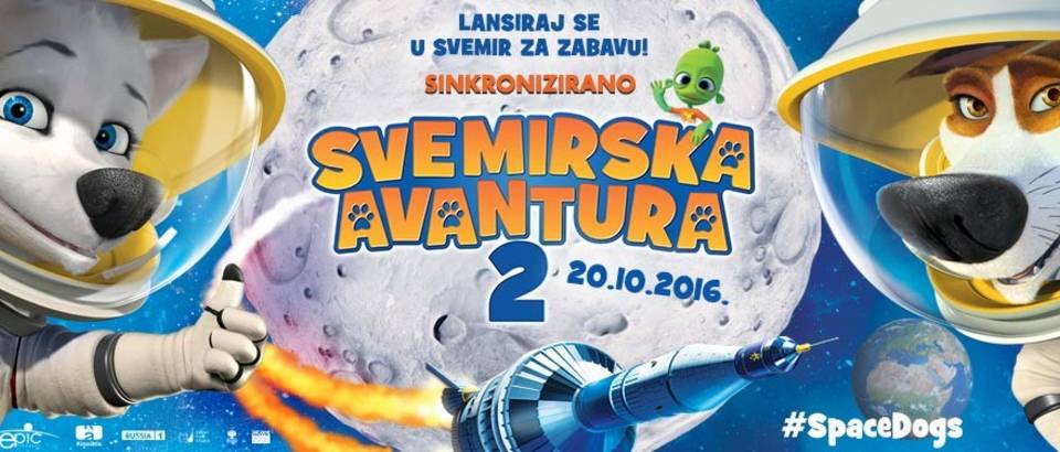 Svemirska avantura 2