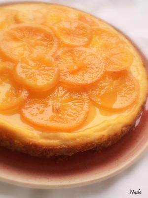 Torta od naranče